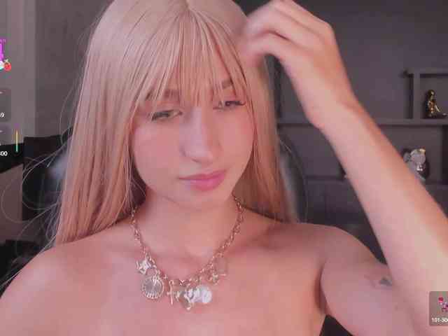 AntonellaHans webcam