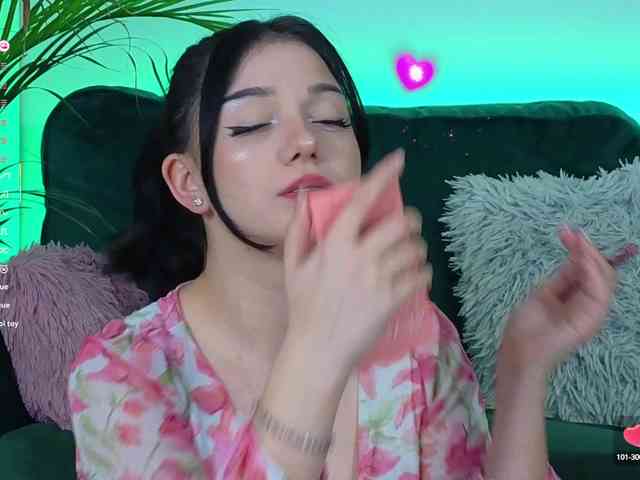AveryWillow webcam