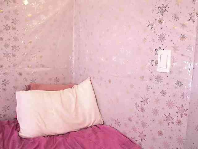 Caroline12 webcam