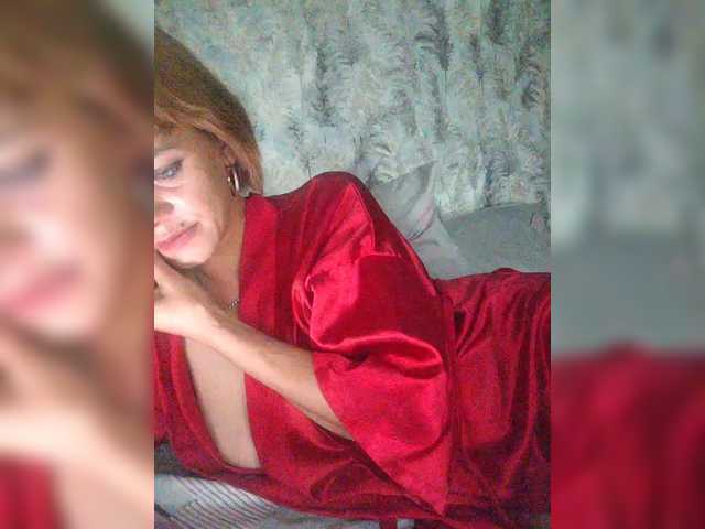 Lois-Lorrie from BongaCams is Freechat