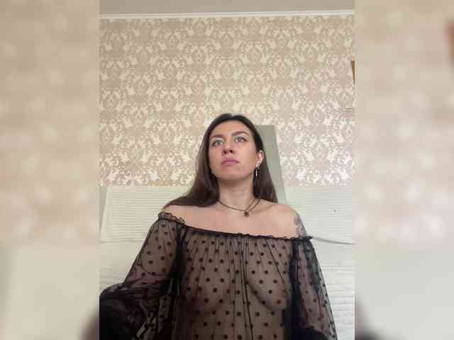 FoxyAlisa webcam