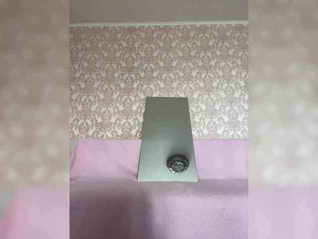 FoxyAlisa webcam
