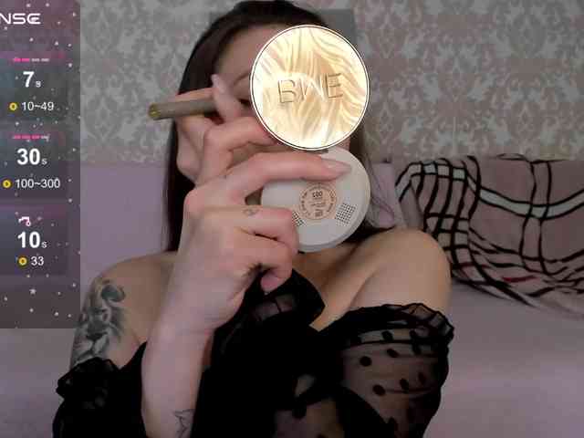 FoxyAlisa webcam