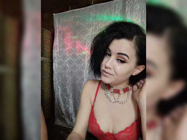 AnnaidRotkivv's BongaCams show and profile