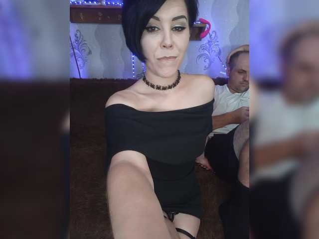  AnnaidRotkivv chat room