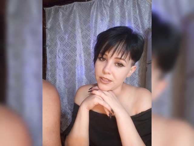  AnnaidRotkivv chat room