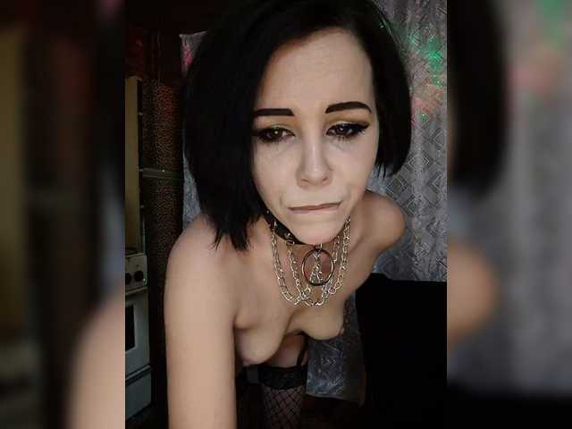 AnnaidRotkivv from BongaCams is Freechat