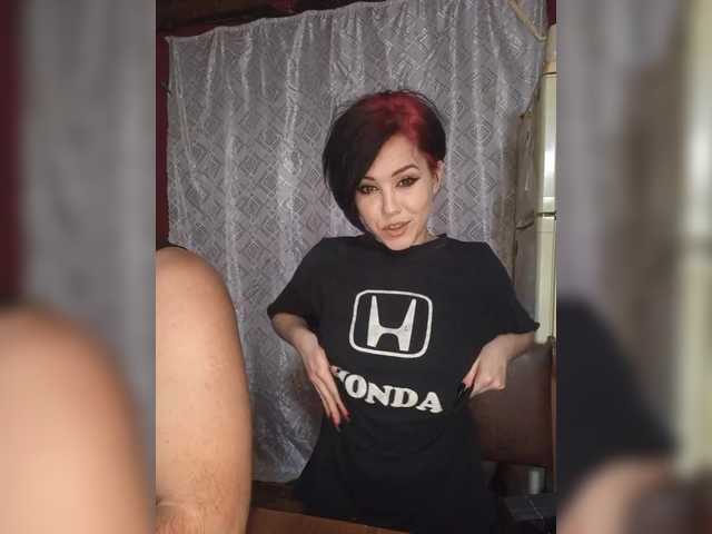 Watch BongaCams's AnnaidRotkivv AnnaidRotkivv from BongaCams