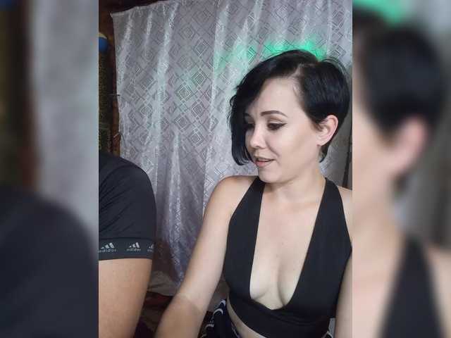  AnnaidRotkivv chat room