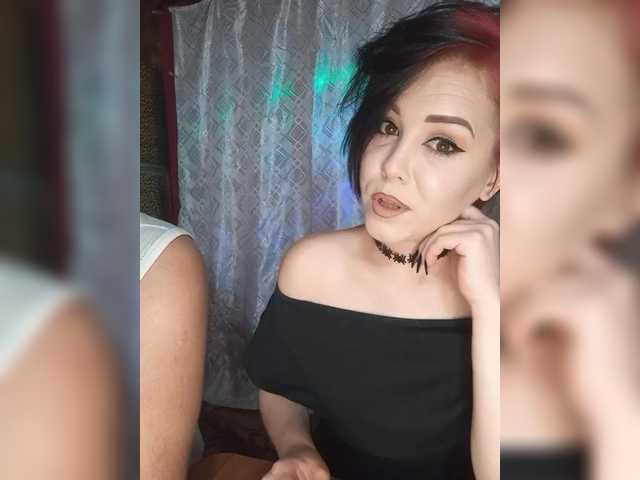 Рунетки: , секс чат бесплатно