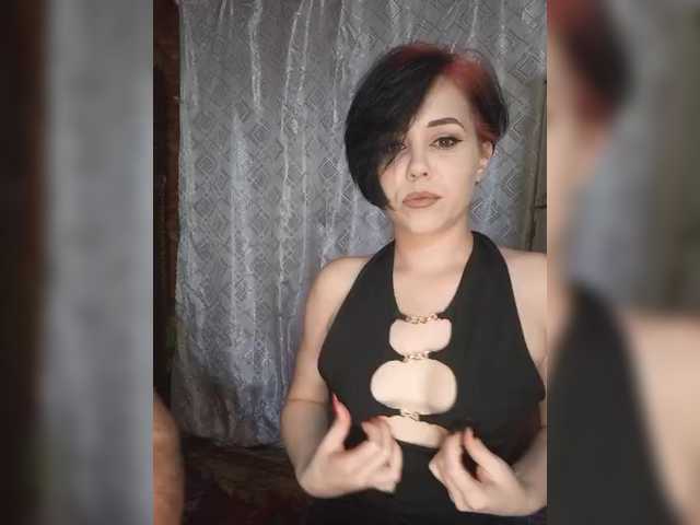  AnnaidRotkivv chat room