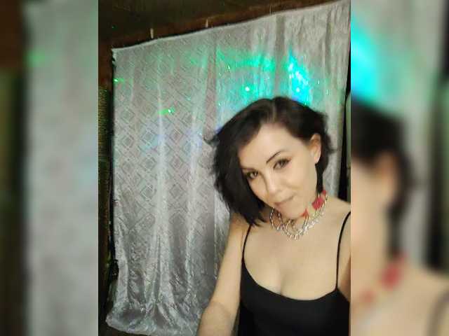 AnnaidRotkivv's BongaCams show and profile