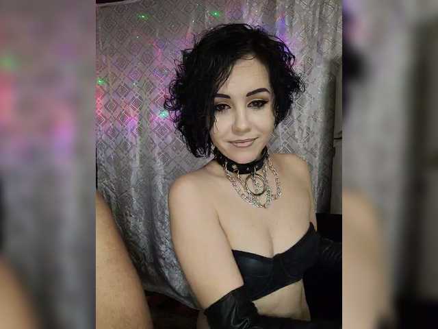 AnnaidRotkivv — Freechat on BongaCams