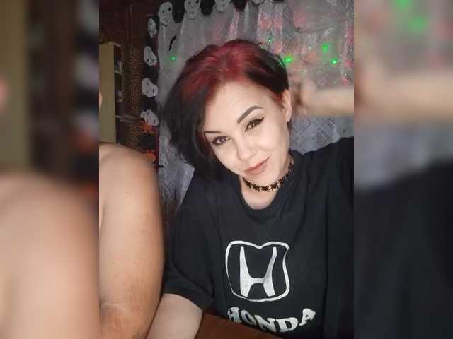 AnnaidRotkivv from BongaCams