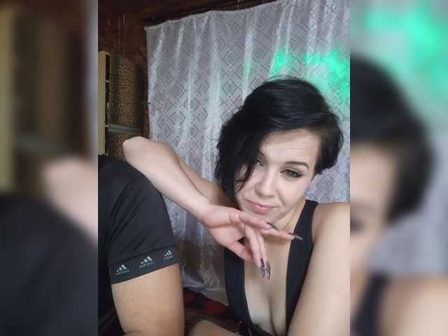 go to chat with _Dia-Vik_