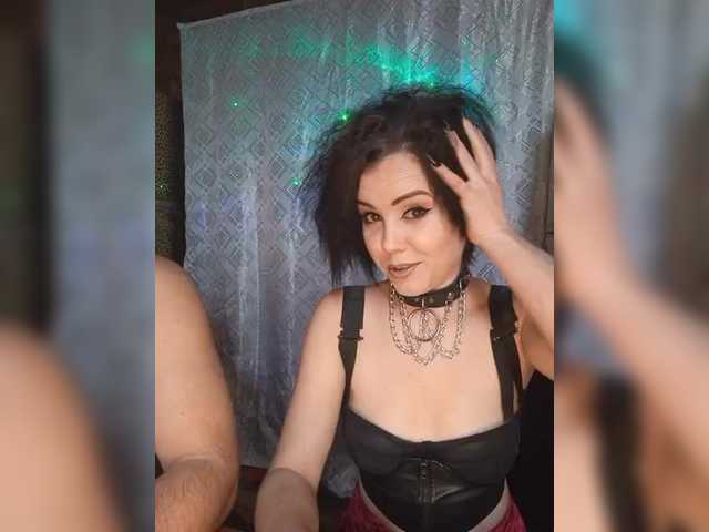 AnnaidRotkivv's BongaCams show and profile