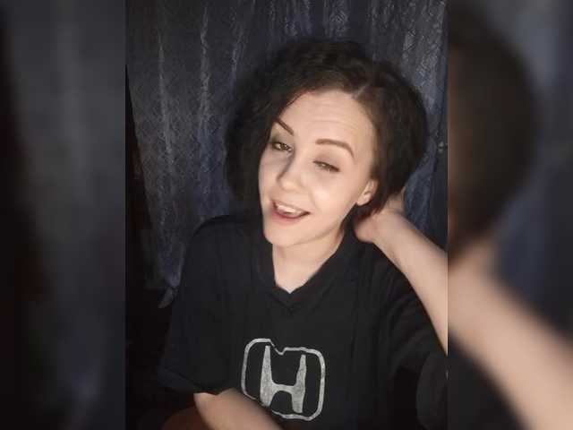 AnnaidRotkivv's BongaCams show and profile