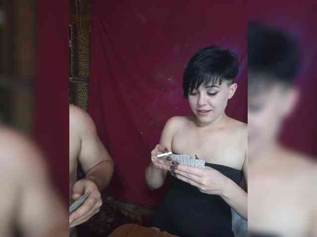 chatroom AnnaidRotkivv