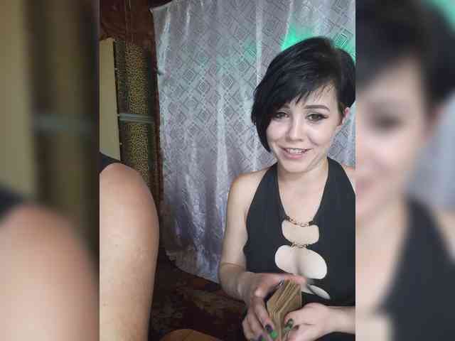 _Dia-Vik_ webcam