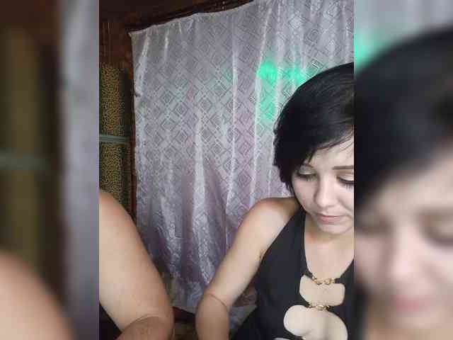 _Dia-Vik_ webcam