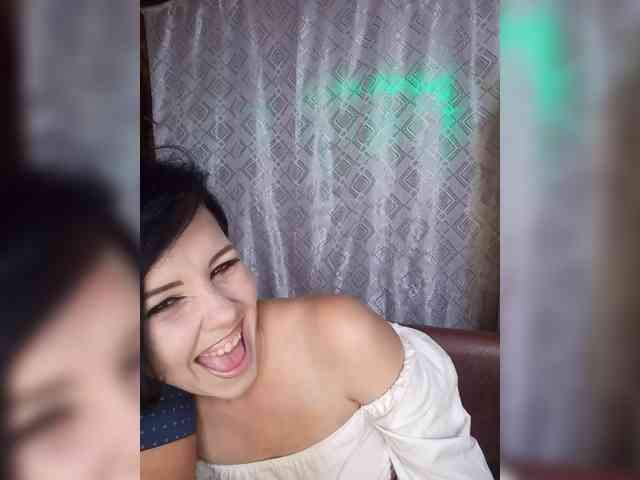 _Dia-Vik_ webcam