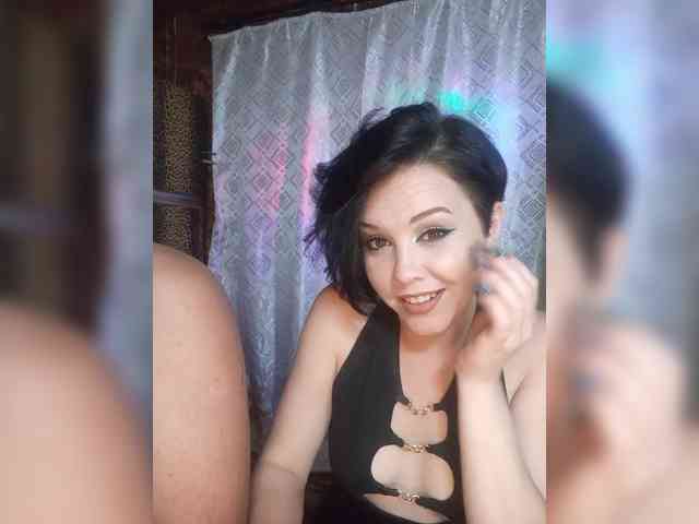_Dia-Vik_ webcam