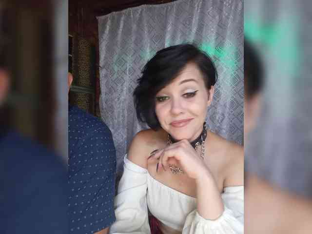 _Dia-Vik_ webcam