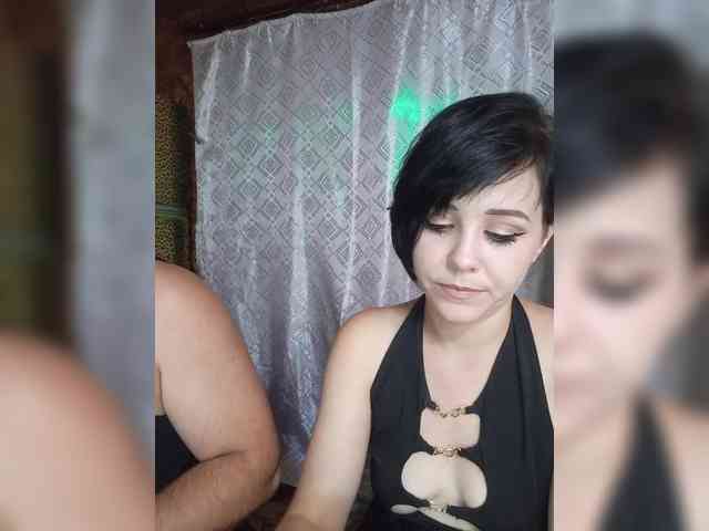 amateur webcam AnnaidRotkivv