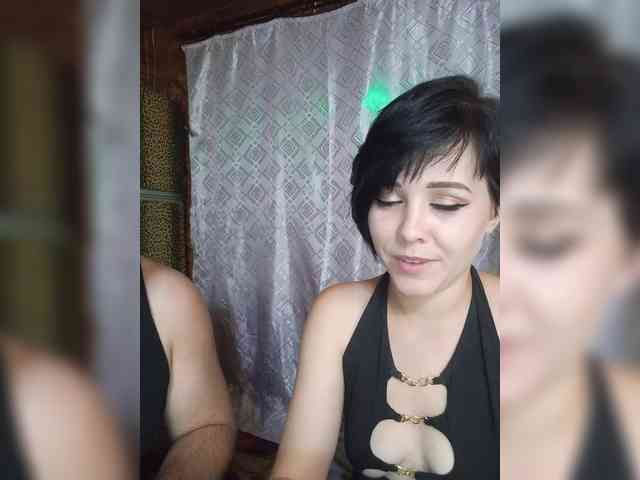 _Dia-Vik_ webcam