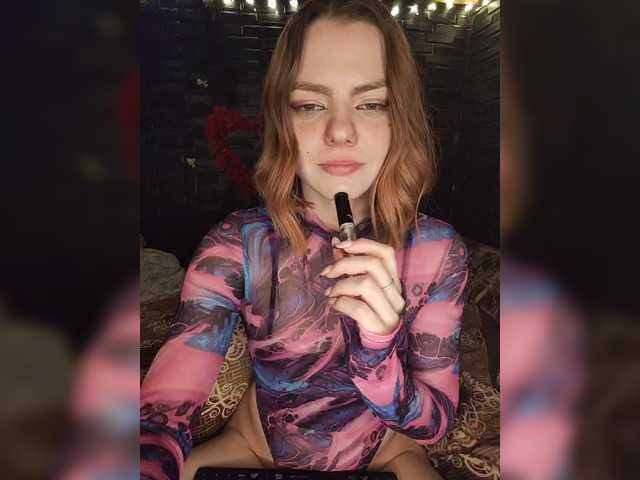 AliceRabbit's BongaCams show and profile