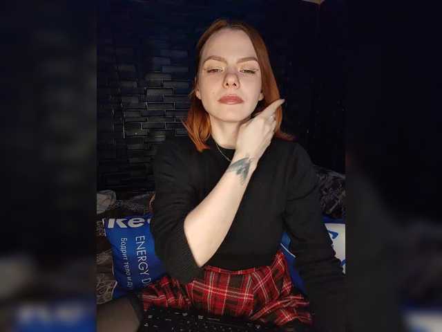 эросцена AliceRabbit