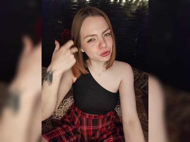 AliceRabbit's BongaCams show and profile