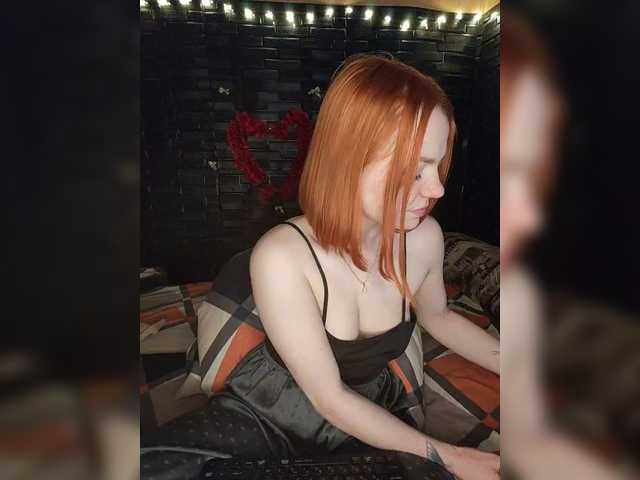 AliceRabbit's BongaCams show and profile