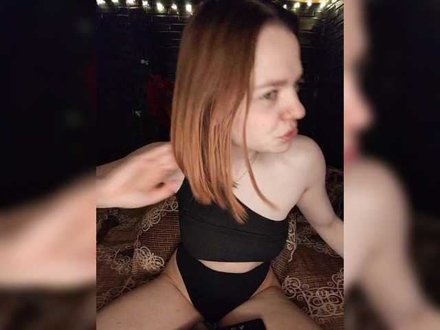 AliceRabbit's BongaCams show and profile