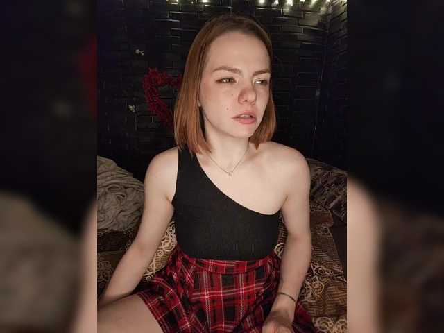 AliceRabbit's BongaCams show and profile