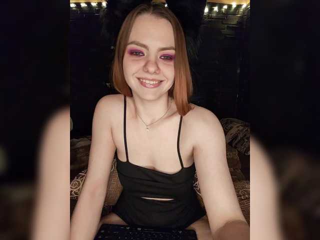 AliceRabbit's BongaCams show and profile