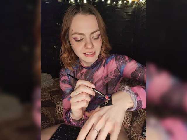 AliceRabbit's BongaCams show and profile