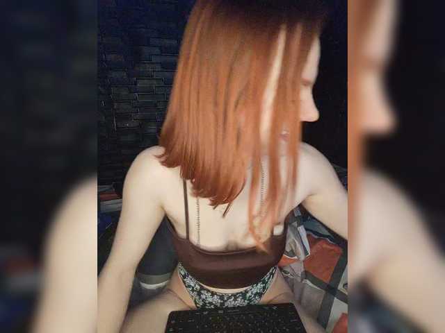 AliceRabbit from BongaCams