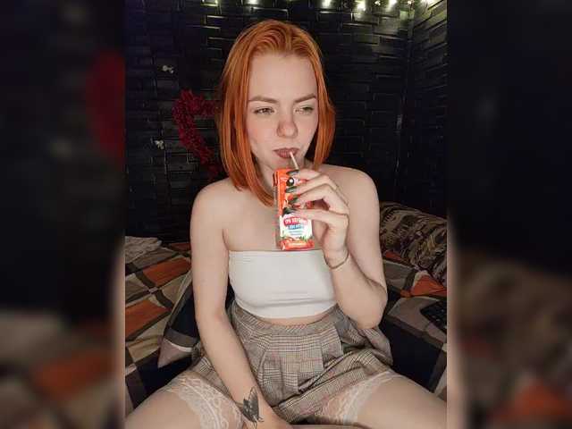 AliceRabbit's BongaCams show and profile