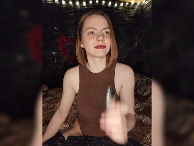 AliceRabbit's BongaCams show and profile