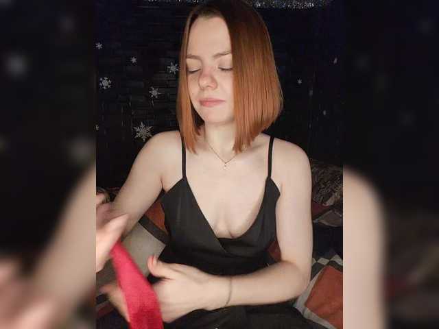 AliceRabbit's BongaCams show and profile