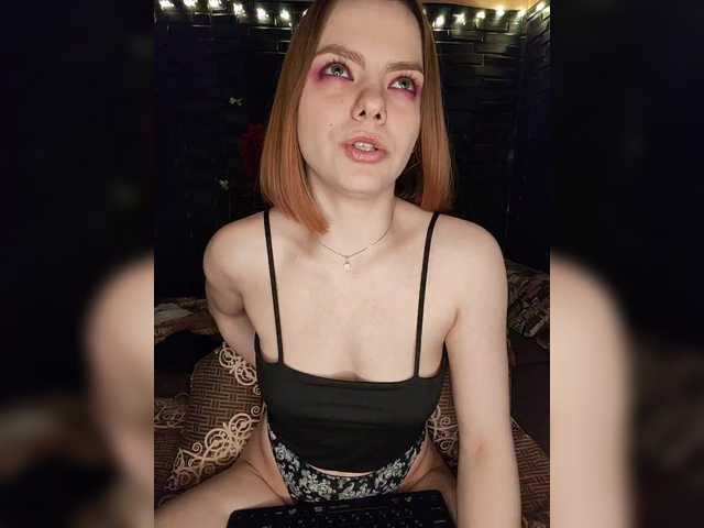 AliceRabbit's BongaCams show and profile