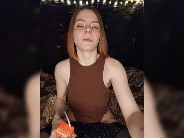 AliceRabbit's BongaCams show and profile