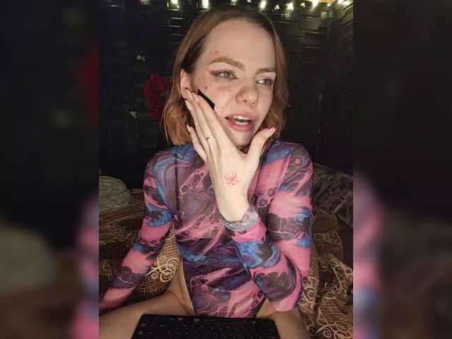 AliceRabbit — Freechat on BongaCams