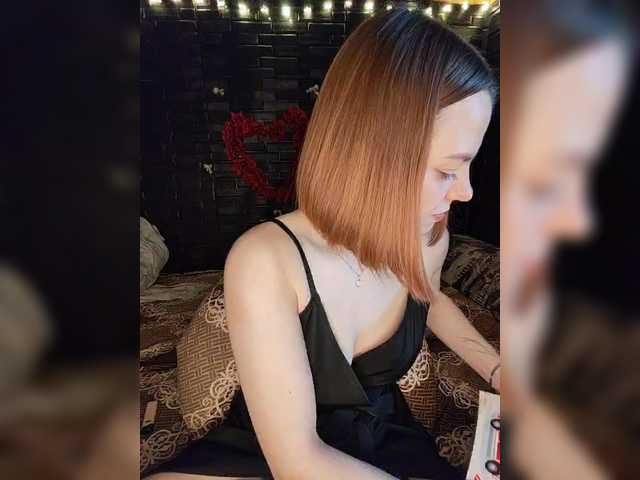 AliceRabbit's BongaCams show and profile