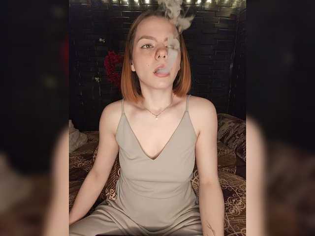 AliceRabbit's BongaCams show and profile