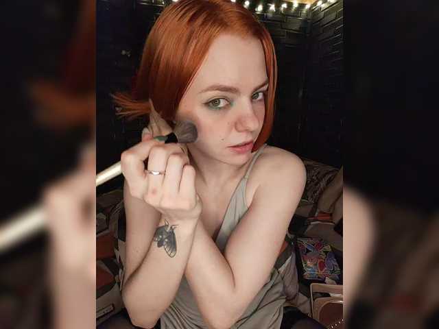 AliceRabbit's BongaCams show and profile