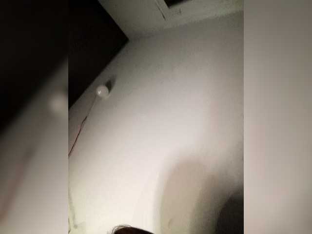 Hill6969's BongaCams show and profile