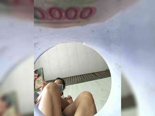 Lucky8386 webcam