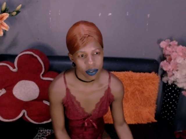 Ebonystorm live cam profile